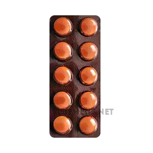 Buying_Chloroquine_online